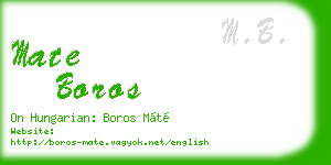 mate boros business card