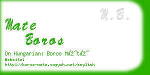 mate boros business card